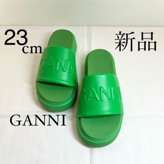 GANNI ガニー　エンボスロゴ スライドサンダル　23cm グリーン(サンダル)