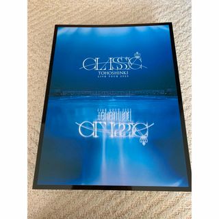 トウホウシンキ(東方神起)の東方神起  CLASSYC  初回限定版　写真集　(アイドルグッズ)