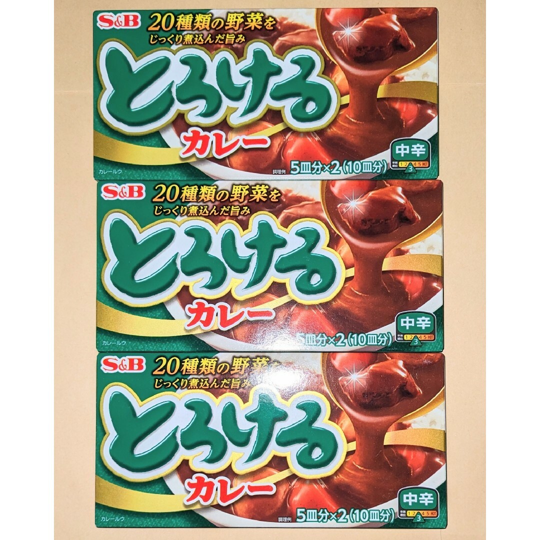 エスビー食品(エルビーショクヒン)のとろけるカレー　180g　中辛　３箱◆エスビー食品 食品/飲料/酒の食品(調味料)の商品写真