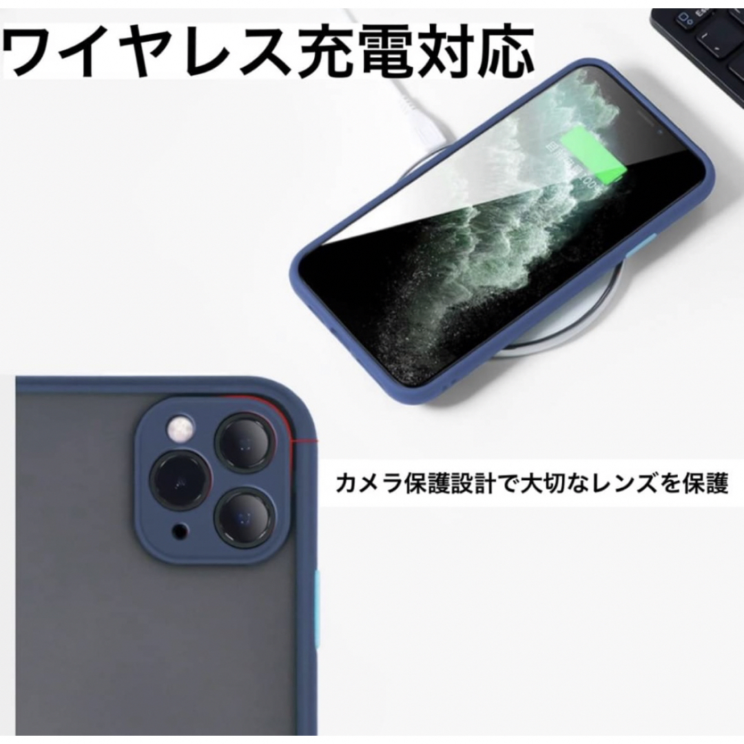 ＊ iphone15　ケース　ブラック　カバー　マット　ワイヤレス充電対応　 スマホ/家電/カメラのスマホアクセサリー(iPhoneケース)の商品写真