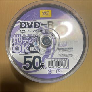 DVD120分　50枚(その他)