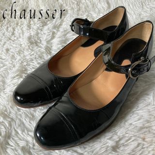 chausser - 美品 chausser ショセ ストラップパンプス パテントレザー 本革 24