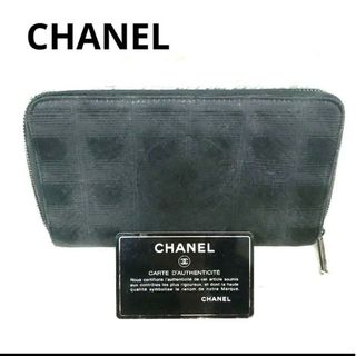 シャネル(CHANEL)のCHANEL  シャネル 長財布　ラウンドファスナー財布　難あり(財布)