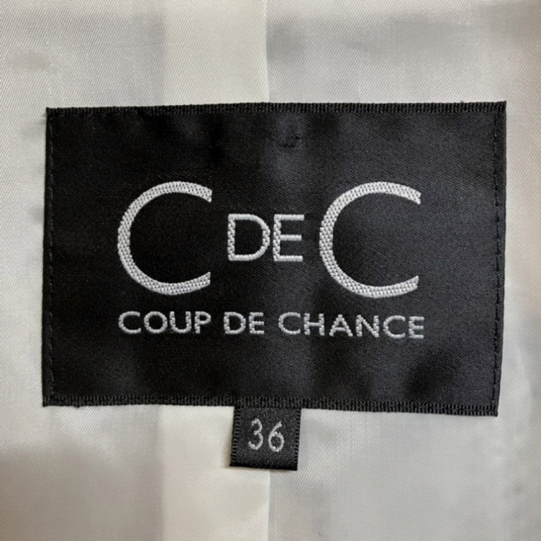 COUP DE CHANCE(クードシャンス)の★COUP DE CHANCE/クードシャンス★小さいサイズ！長袖ジャケット36 レディースのジャケット/アウター(テーラードジャケット)の商品写真