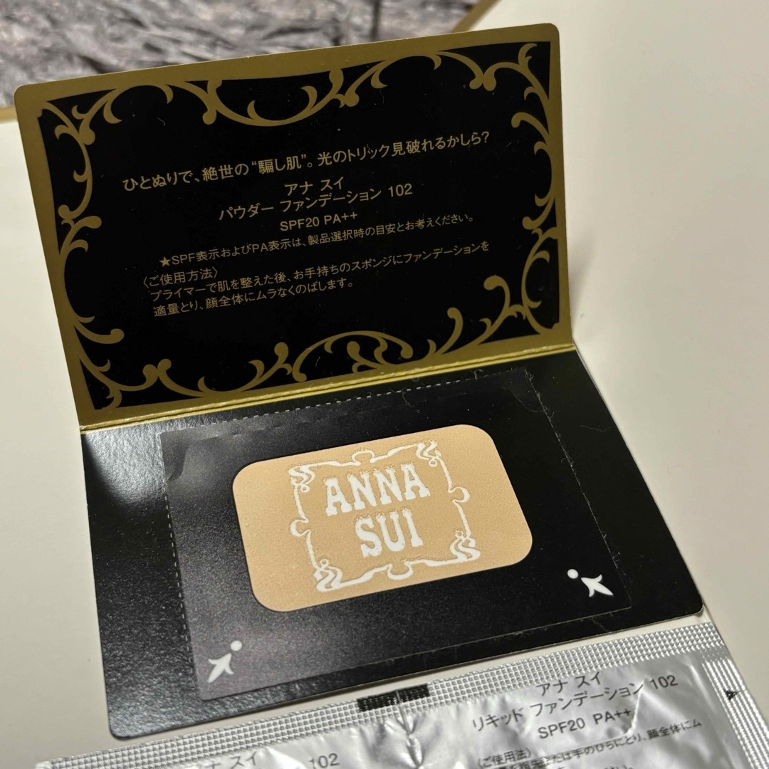 ANNA SUI(アナスイ)のアナスイ ファンデーション リキッド 試供品 サンプル コスメ ANNASUI  コスメ/美容のベースメイク/化粧品(ファンデーション)の商品写真