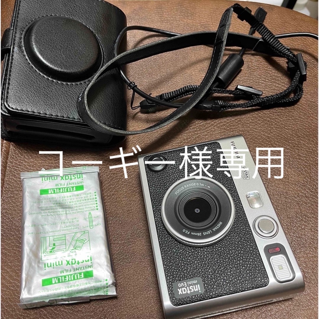 【美品】instax mini evo そのまま使えるセット