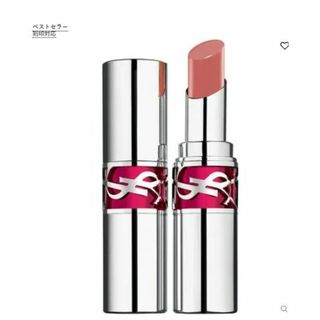 イヴサンローランボーテ(Yves Saint Laurent Beaute)のYSL　ルージュ ヴォリュプテ キャンディグレーズ　15ショーケーシングヌード(口紅)