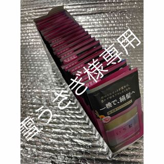 イチカミ(いち髪)の数量限定2回分のお試しサイズ！×20袋まるでヘアエステ(ヘアパック/ヘアマスク)