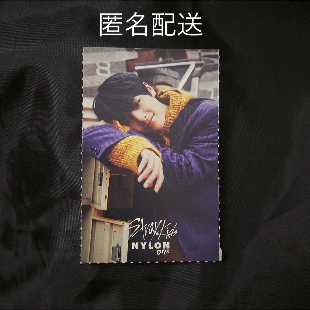 Stray Kids - Stray Kids NYLON JAPAN アイエン トレカ フォト Stray Kids - Stray Kids NYLON JAPAN アイエン トレカ フォト
