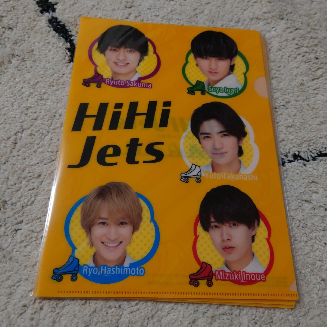 ジャニーズJr.(ジャニーズジュニア)のHiHi Jets セブンイレブン限定 非売品クリアファイル 8枚セット エンタメ/ホビーのタレントグッズ(アイドルグッズ)の商品写真