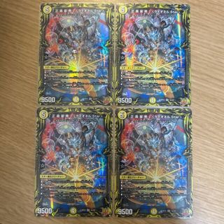 デュエルマスターズ(デュエルマスターズ)の【PSA10】「正義星帝」 ＜ライオネル.Star＞(20thレア仕様) SR 1A/20(シングルカード)