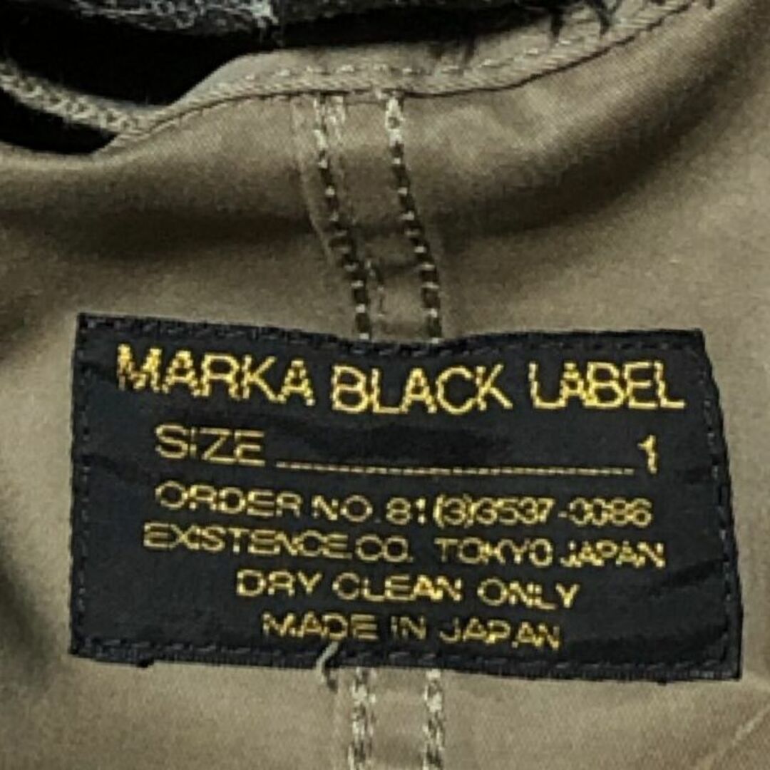 marka(マーカ)のマーカ MARKA BLACK LABEL ライナー付 モッズコート 1  メンズのジャケット/アウター(モッズコート)の商品写真