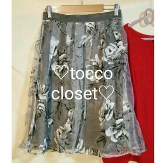 トッコクローゼット(TOCCO closet)の♡トッコクローゼット✴通勤✴通学*デート オーガンジーフラワースカート♡♡(ひざ丈スカート)