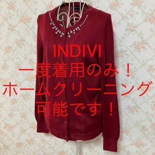 インディヴィ(INDIVI)の★INDIVI/インディヴィ★一度着用のみ★長袖カーディガン38(M.9号)(カーディガン)