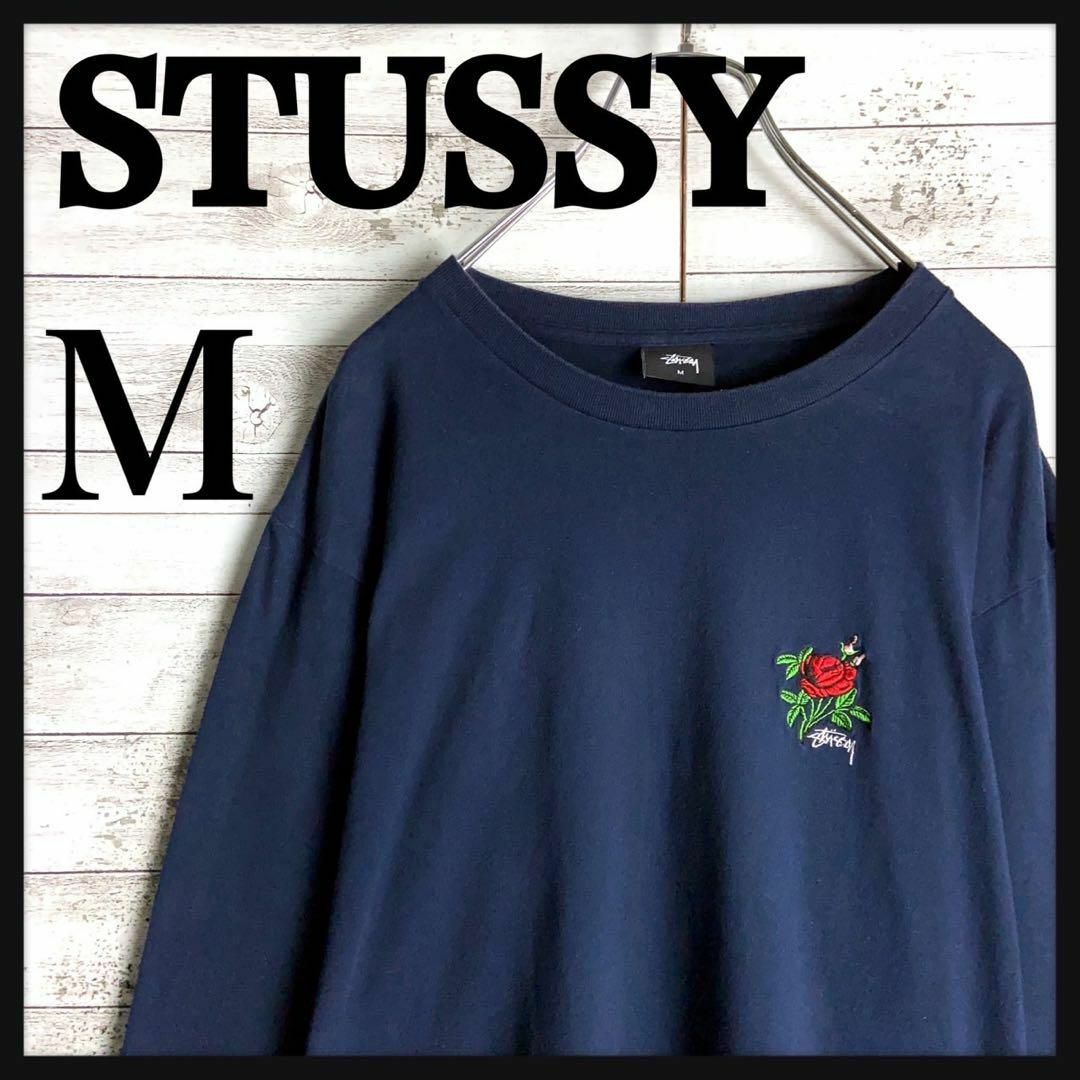 STUSSY(ステューシー)の9244【人気デザイン】ステューシー☆ワンポイント刺繍ロゴロングtシャツ　美品 メンズのトップス(Tシャツ/カットソー(七分/長袖))の商品写真