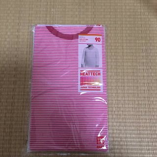 ユニクロ(UNIQLO)の【新品】UNIQLO半袖ヒートテック90cm(下着)