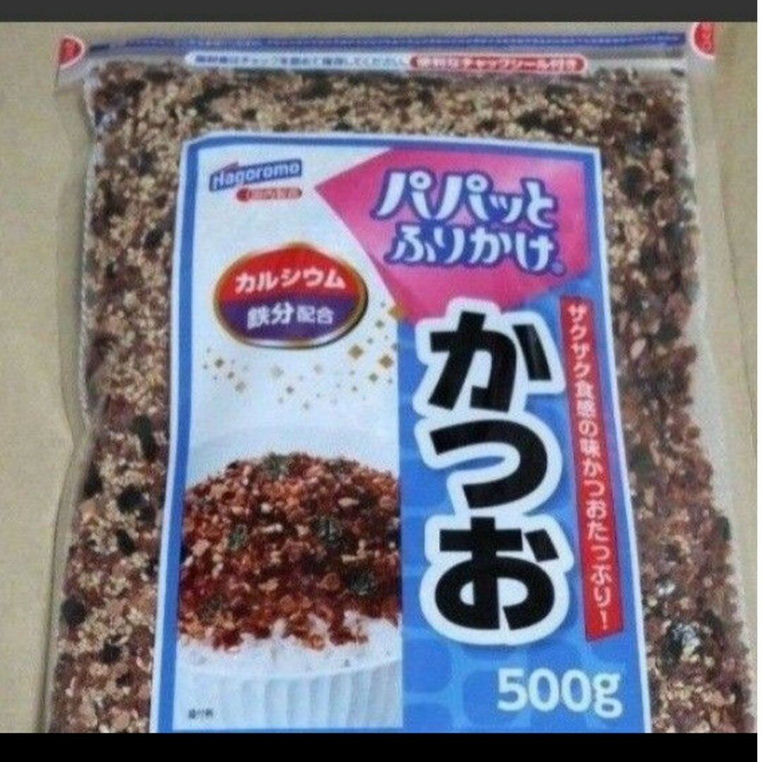 はごろもフーズ(ハゴロモフーズ)のはごろもフーズ パパッとふりかけ かつお ふりかけ 大容量 食品/飲料/酒の加工食品(その他)の商品写真