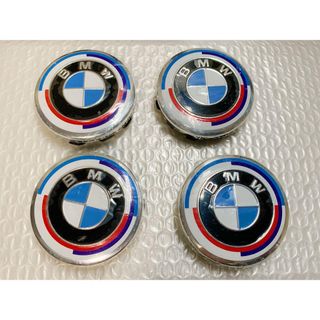 【BMW】　50周年記念　4個セット　ホイルセンターキャップ　直径 56MM