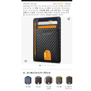 クレジットカードケース　ウォレット　薄型　財布　メンズ　グレー　黒(長財布)