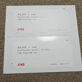 JINS 株主優待券9,000 + tax円　2セット(ショッピング)