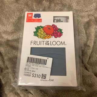 フルーツオブザルーム(FRUIT OF THE LOOM)のFRUIT OF THE LOOMボクサーパンツ インディゴブルー 新品未開封(ボクサーパンツ)