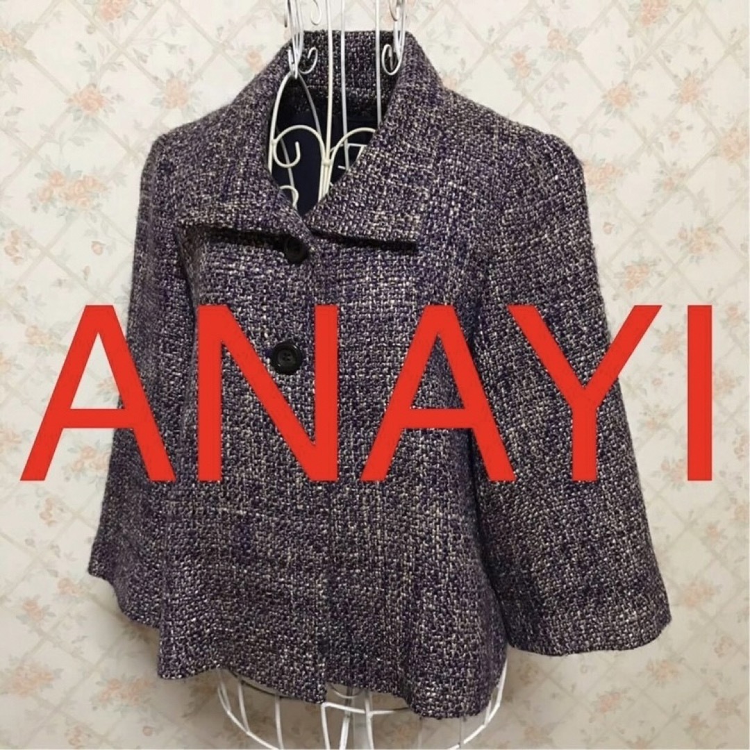 ANAYI(アナイ)の★ANAYI/アナイ★極美品★スプリングショートコート38(M.9号) レディースのジャケット/アウター(スプリングコート)の商品写真