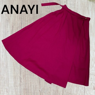 アナイ(ANAYI)のアナイ　チェリーレッド　巻きスカート　ラップスカート　S(ひざ丈スカート)