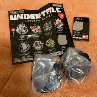 UNDERTALE アンダーテール サンズ トリエル カプセルラバーマスコット