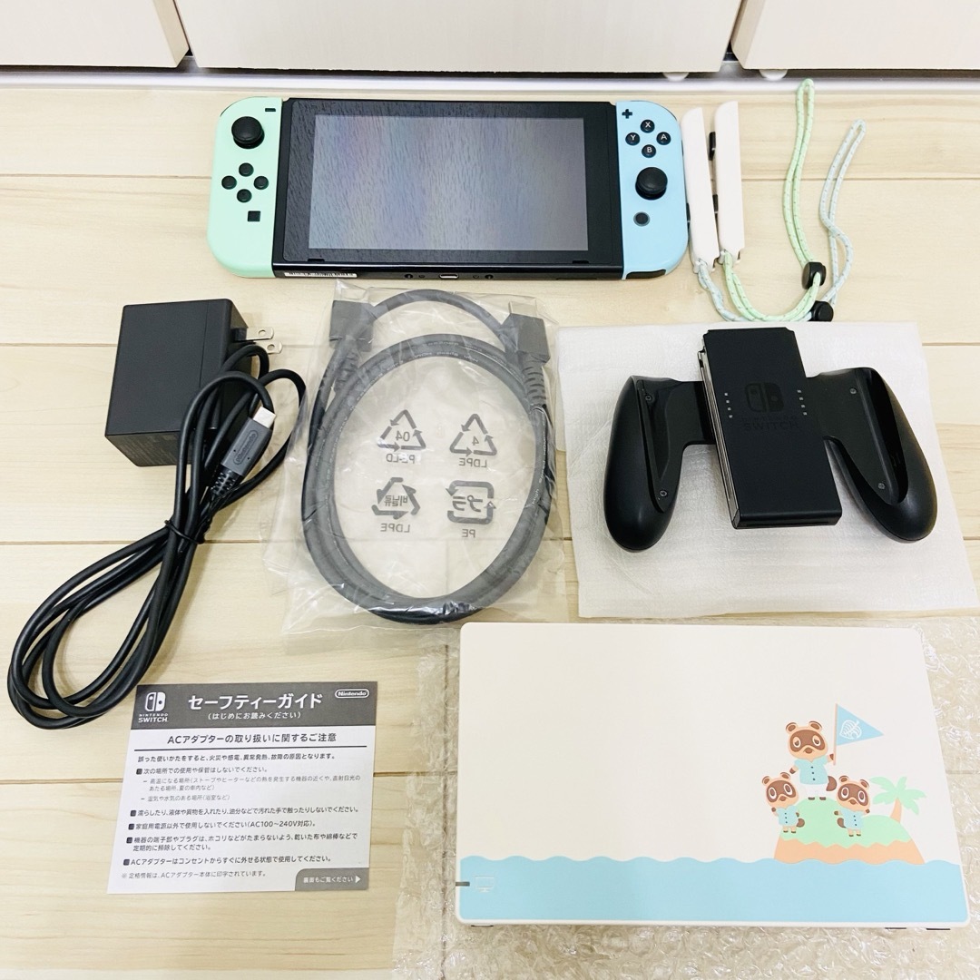 Nintendo Switch - 【美品】NINTENDO SWITCH ニンテンドースイッチ