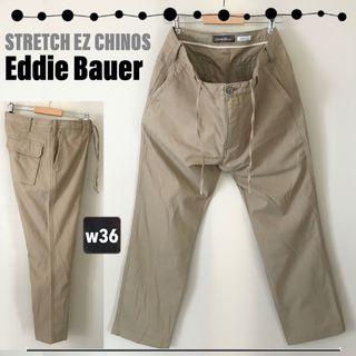 エディーバウアー(Eddie Bauer)のエディーバウアー★ストレッチイージーチノパンツ★CoolMax★w36/96cm(チノパン)