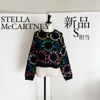 ステラマッカートニー(Stella McCartney)のSTELLA McCARTNEYステラマッカートニー　カラーロゴスウェット　S(トレーナー/スウェット)