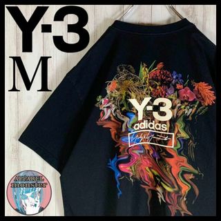 Y-3 - 【人気スカルロゴ】ワイスリー 髑髏刺繍ロゴ Tシャツ 即完売品の