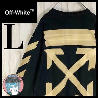 オフホワイト(OFF-WHITE)の【超絶人気モデル】オフホワイト クロスアロー L 両面ロゴ 入手困難 ロンT(Tシャツ/カットソー(七分/長袖))