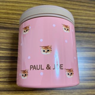 ポール&ジョーシスター(PAUL & JOE SISTER)の★スープジャー(弁当用品)