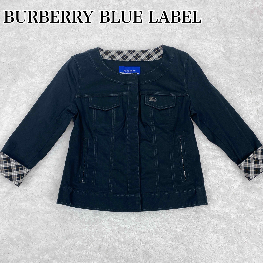 BURBERRY BLUE LABEL(バーバリーブルーレーベル)の【美品】バーバリーブルーレーベル　ノーカラージャケット　ノバチェック　ホースロゴ レディースのジャケット/アウター(ノーカラージャケット)の商品写真