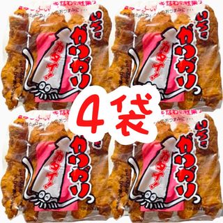 ㊗️人気商品㊗️沖縄・いちゃがりがり・４袋(２０本)セット(菓子/デザート)