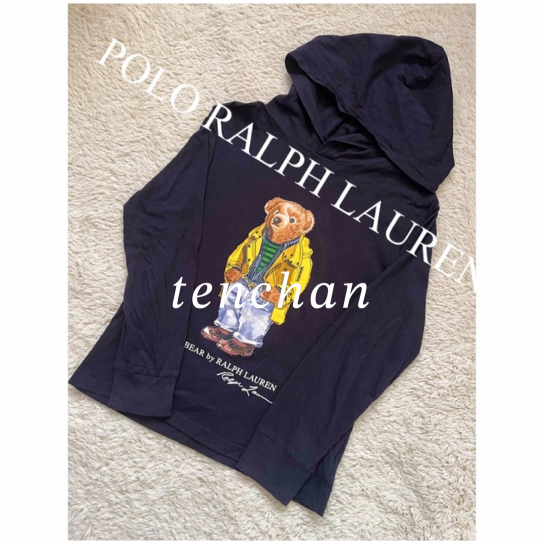 POLO RALPH LAUREN(ポロラルフローレン)のPOLO ラルフローレン ポロベア 長袖 薄手トレーナー  ロンティ ロンＴ メンズのトップス(Tシャツ/カットソー(七分/長袖))の商品写真