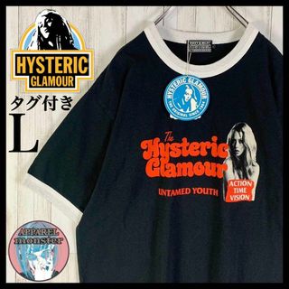 ヒステリックグラマー(HYSTERIC GLAMOUR)の【新品・タグ付き】ヒステリックグラマー L 希少カラー 即完売 リンガーシャツ(Tシャツ/カットソー(半袖/袖なし))