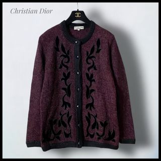 ディオール(Christian Dior) カーディガン(レディース)の通販 100点