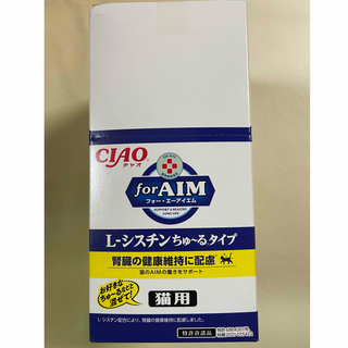 イナバペットフード(いなばペットフード)のCIAO (チャオ) for AIM 猫用 Lーシスチンちゅ~るタイプ 液体(猫)