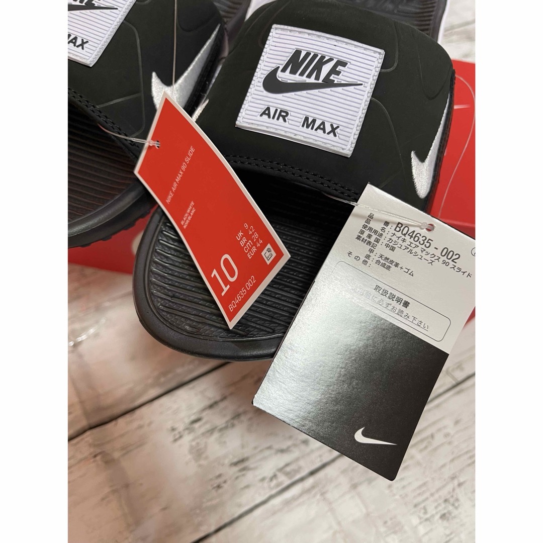 NIKE(ナイキ)のナイキ エアマックス 90 スライド サンダル28㎝　ラスト一点 メンズの靴/シューズ(サンダル)の商品写真