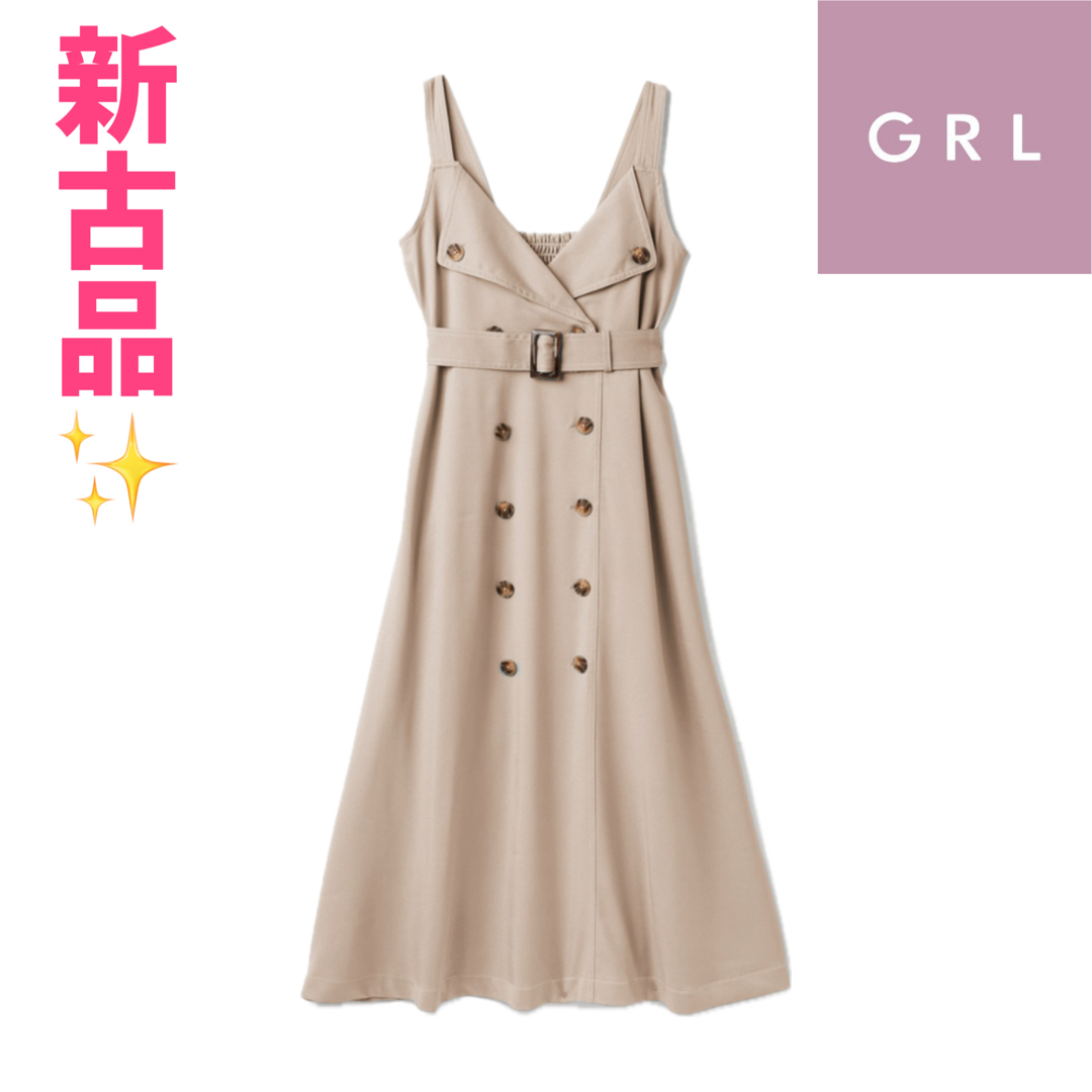 GRL(グレイル)の【新古品】〚GRL〛⁡グレイル ベルト付きトレンチデザイン ジャンパースカート レディースのワンピース(ロングワンピース/マキシワンピース)の商品写真