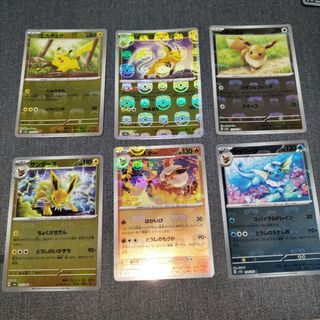 ポケモンカード151　マスターボールミラー　ピカチュウ　ライチュウ　イーブイ(シングルカード)