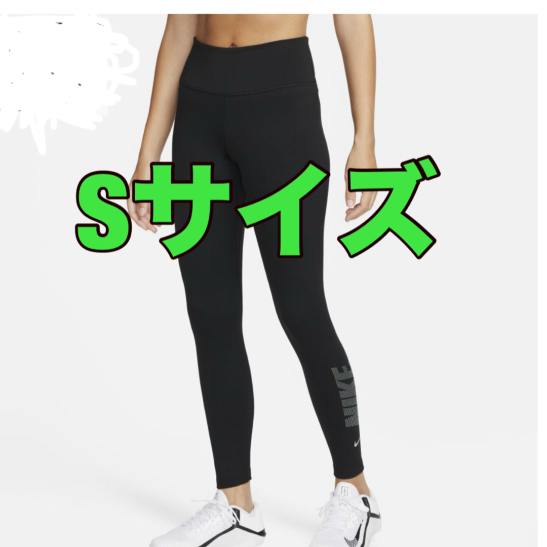 NIKE(ナイキ)のナイキ Dri-FIT トレーニング ボトムス レギンス  女性用 レディースのレッグウェア(レギンス/スパッツ)の商品写真