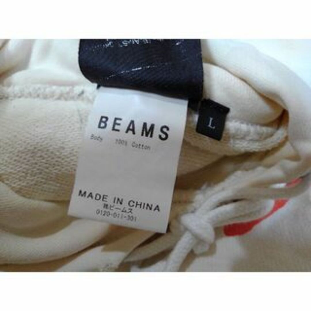 BEAMS(ビームス)の1119y【秋冬コーデ】BEAMS ビームス 古着 パーカー スエット Ⅼサイズ レディースのトップス(パーカー)の商品写真