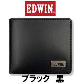 ブラック 黒 EDWIN エドウイン リサイクルレザー 折財布 45(折り財布)