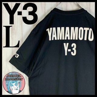 ワイスリー(Y-3)の【超絶人気モデル】Y-3 ワイスリー バックプリント 希少 入手困難 Tシャツ(Tシャツ/カットソー(半袖/袖なし))