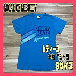 ローカルセレブリティー(LOCAL CELEBRITY)のLOCAL CELEBRITY レディース 半袖Tシャツ Sサイズ 古着 (Tシャツ(半袖/袖なし))