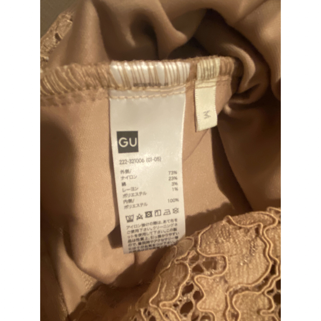 GU(ジーユー)のくすみピンク　スカート レディースのスカート(ひざ丈スカート)の商品写真