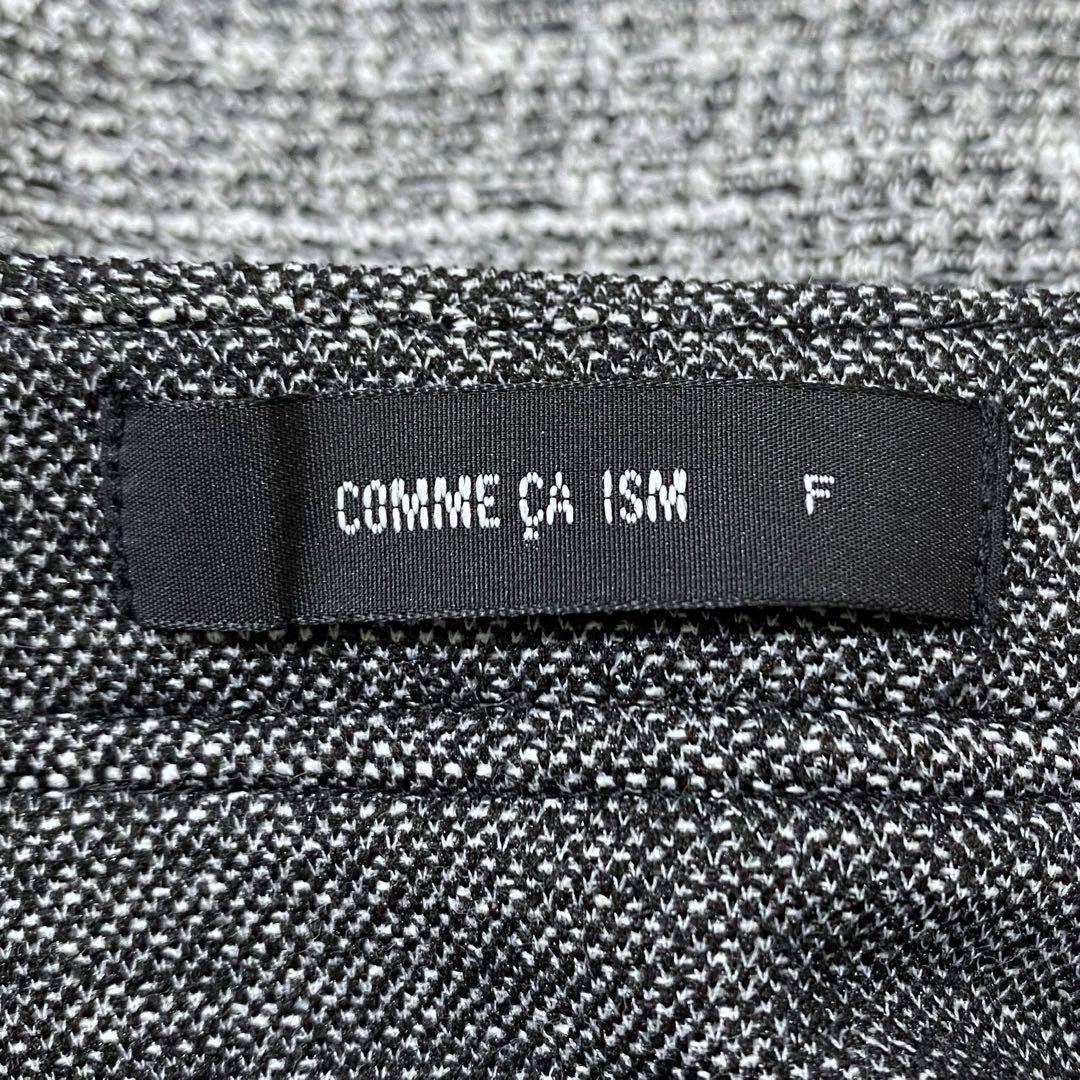 COMME CA ISM(コムサイズム)の【COMME CA ISM】 ノーカラーストレッチジャケット レディースのジャケット/アウター(ノーカラージャケット)の商品写真